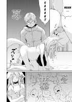 The Kitsune Goddess and Me / 僕と狐の神様の Page 26 Preview
