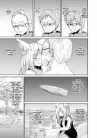 The Kitsune Goddess and Me / 僕と狐の神様の Page 27 Preview