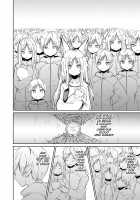 The Kitsune Goddess and Me / 僕と狐の神様の Page 30 Preview