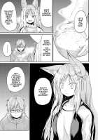 The Kitsune Goddess and Me / 僕と狐の神様の [Batta] [Original] Thumbnail Page 05