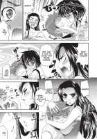 Bust to Bust -Chichi wa Chichi ni- / BUST TO BUST －ちちはちちに－ Page 108 Preview