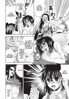 Bust to Bust -Chichi wa Chichi ni- / BUST TO BUST －ちちはちちに－ Page 109 Preview