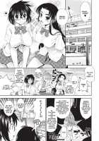 Bust to Bust -Chichi wa Chichi ni- / BUST TO BUST －ちちはちちに－ Page 122 Preview