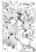 Bust to Bust -Chichi wa Chichi ni- / BUST TO BUST －ちちはちちに－ Page 131 Preview