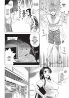 Bust to Bust -Chichi wa Chichi ni- / BUST TO BUST －ちちはちちに－ Page 143 Preview