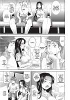 Bust to Bust -Chichi wa Chichi ni- / BUST TO BUST －ちちはちちに－ Page 144 Preview