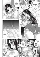 Bust to Bust -Chichi wa Chichi ni- / BUST TO BUST －ちちはちちに－ Page 147 Preview