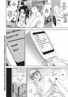 Bust to Bust -Chichi wa Chichi ni- / BUST TO BUST －ちちはちちに－ Page 157 Preview