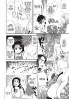 Bust to Bust -Chichi wa Chichi ni- / BUST TO BUST －ちちはちちに－ Page 159 Preview