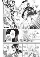 Bust to Bust -Chichi wa Chichi ni- / BUST TO BUST －ちちはちちに－ Page 161 Preview