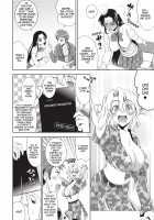 Bust to Bust -Chichi wa Chichi ni- / BUST TO BUST －ちちはちちに－ Page 163 Preview