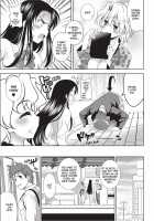 Bust to Bust -Chichi wa Chichi ni- / BUST TO BUST －ちちはちちに－ Page 164 Preview