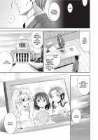 Bust to Bust -Chichi wa Chichi ni- / BUST TO BUST －ちちはちちに－ Page 192 Preview