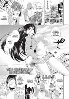 Bust to Bust -Chichi wa Chichi ni- / BUST TO BUST －ちちはちちに－ Page 22 Preview