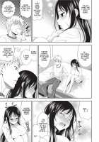 Bust to Bust -Chichi wa Chichi ni- / BUST TO BUST －ちちはちちに－ Page 26 Preview
