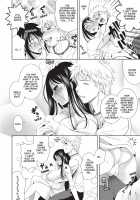 Bust to Bust -Chichi wa Chichi ni- / BUST TO BUST －ちちはちちに－ Page 27 Preview