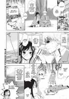 Bust to Bust -Chichi wa Chichi ni- / BUST TO BUST －ちちはちちに－ Page 37 Preview