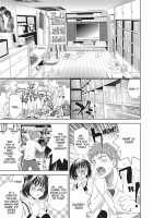 Bust to Bust -Chichi wa Chichi ni- / BUST TO BUST －ちちはちちに－ Page 44 Preview