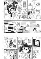 Bust to Bust -Chichi wa Chichi ni- / BUST TO BUST －ちちはちちに－ Page 45 Preview