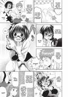 Bust to Bust -Chichi wa Chichi ni- / BUST TO BUST －ちちはちちに－ Page 50 Preview