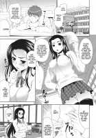 Bust to Bust -Chichi wa Chichi ni- / BUST TO BUST －ちちはちちに－ Page 62 Preview