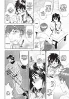 Bust to Bust -Chichi wa Chichi ni- / BUST TO BUST －ちちはちちに－ Page 65 Preview