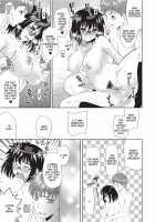 Bust to Bust -Chichi wa Chichi ni- / BUST TO BUST －ちちはちちに－ Page 70 Preview