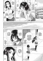 Bust to Bust -Chichi wa Chichi ni- / BUST TO BUST －ちちはちちに－ Page 79 Preview