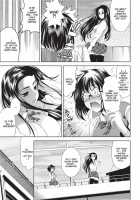 Bust to Bust -Chichi wa Chichi ni- / BUST TO BUST －ちちはちちに－ Page 80 Preview