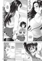 Bust to Bust -Chichi wa Chichi ni- / BUST TO BUST －ちちはちちに－ Page 81 Preview