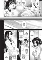 Bust to Bust -Chichi wa Chichi ni- / BUST TO BUST －ちちはちちに－ Page 83 Preview