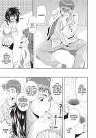 Bust to Bust -Chichi wa Chichi ni- / BUST TO BUST －ちちはちちに－ Page 86 Preview