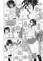 Bust to Bust -Chichi wa Chichi ni- / BUST TO BUST －ちちはちちに－ Page 87 Preview