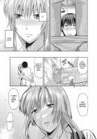 Onekore / お姉コレ Page 102 Preview