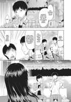 Onekore / お姉コレ Page 110 Preview