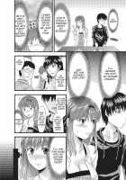 Onekore / お姉コレ Page 151 Preview
