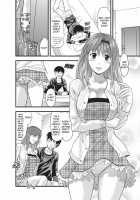 Onekore / お姉コレ Page 155 Preview