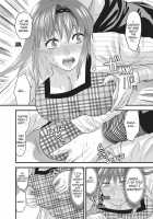 Onekore / お姉コレ Page 161 Preview
