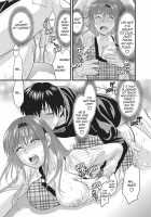 Onekore / お姉コレ Page 162 Preview