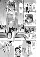 Onekore / お姉コレ Page 34 Preview
