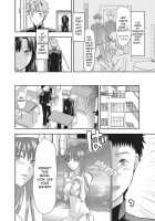 Onekore / お姉コレ Page 49 Preview