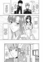 Onekore / お姉コレ Page 50 Preview