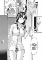 Onekore / お姉コレ Page 51 Preview