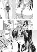 Onekore / お姉コレ Page 52 Preview