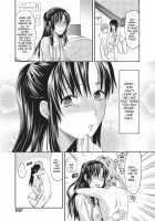 Onekore / お姉コレ Page 69 Preview