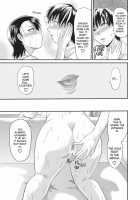 Onekore / お姉コレ Page 80 Preview