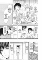 Onekore / お姉コレ Page 88 Preview