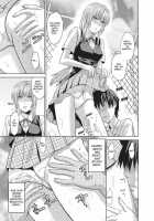 Onekore / お姉コレ Page 96 Preview