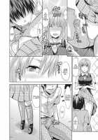 Onekore / お姉コレ Page 97 Preview
