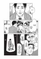 Konnani Yasashiku Saretano / こんなに優しくされたの Page 176 Preview
